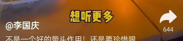 论演技，我只服拿着1.3亿净身出户的他