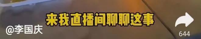 论演技，我只服拿着1.3亿净身出户的他