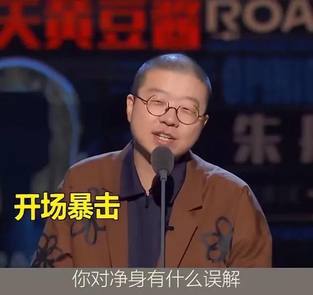 论演技，我只服拿着1.3亿净身出户的他