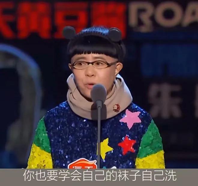 论演技，我只服拿着1.3亿净身出户的他