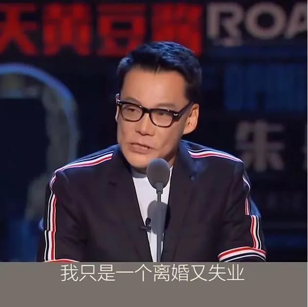 论演技，我只服拿着1.3亿净身出户的他