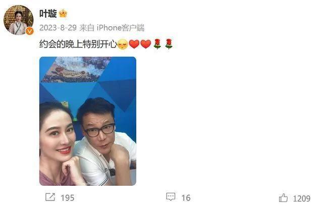 论演技，我只服拿着1.3亿净身出户的他