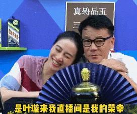 论演技，我只服拿着1.3亿净身出户的他