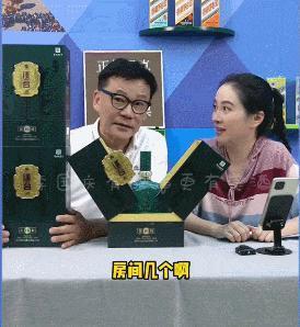 论演技，我只服拿着1.3亿净身出户的他