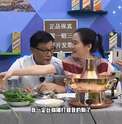 论演技，我只服拿着1.3亿净身出户的他