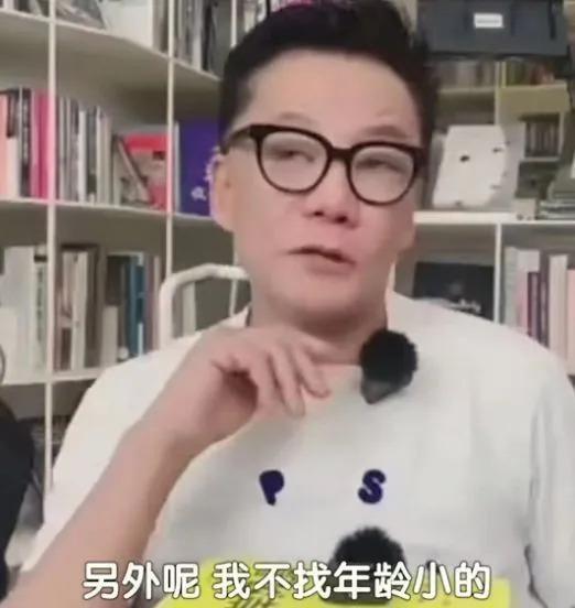 论演技，我只服拿着1.3亿净身出户的他