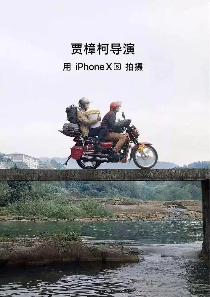 苹果 2024 春节短片《小蒜头》官宣，iPhone 15 Pro Max 拍摄