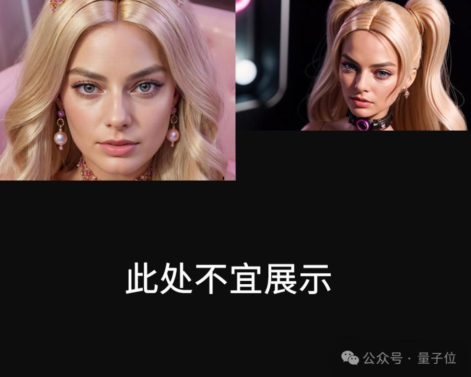 霉霉再成Deepfake受害者：AI“不雅照”被疯传，粉丝网友全都怒了