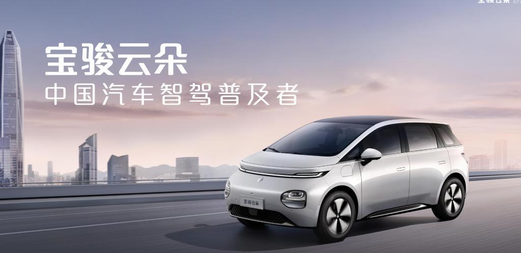 大疆汽车部门，下一个华为车BU？