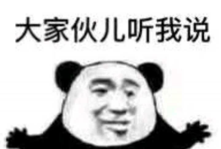 都说评分3.5的餐馆更好吃，真的假的？