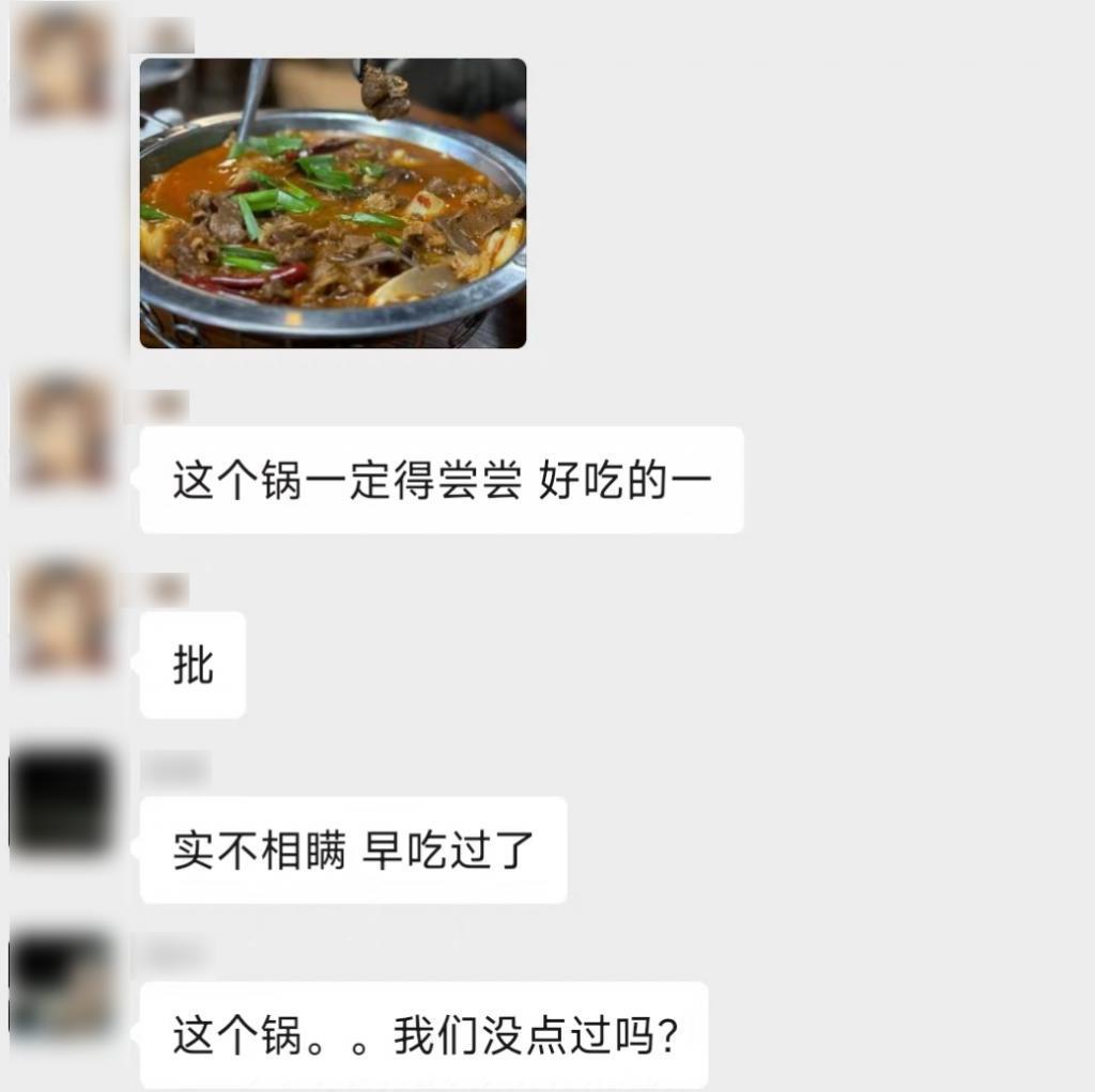 都说评分3.5的餐馆更好吃，真的假的？