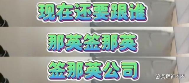 汪峰发声否认再婚传闻！称跟陈露根本没有交集