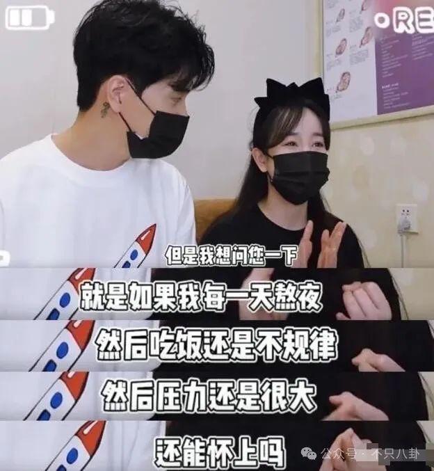 出轨、暗算、自杀…放眼整个内娱这也是顶级炸裂的瓜了！