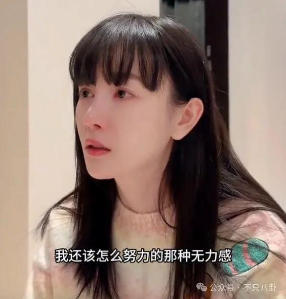 出轨、暗算、自杀…放眼整个内娱这也是顶级炸裂的瓜了！