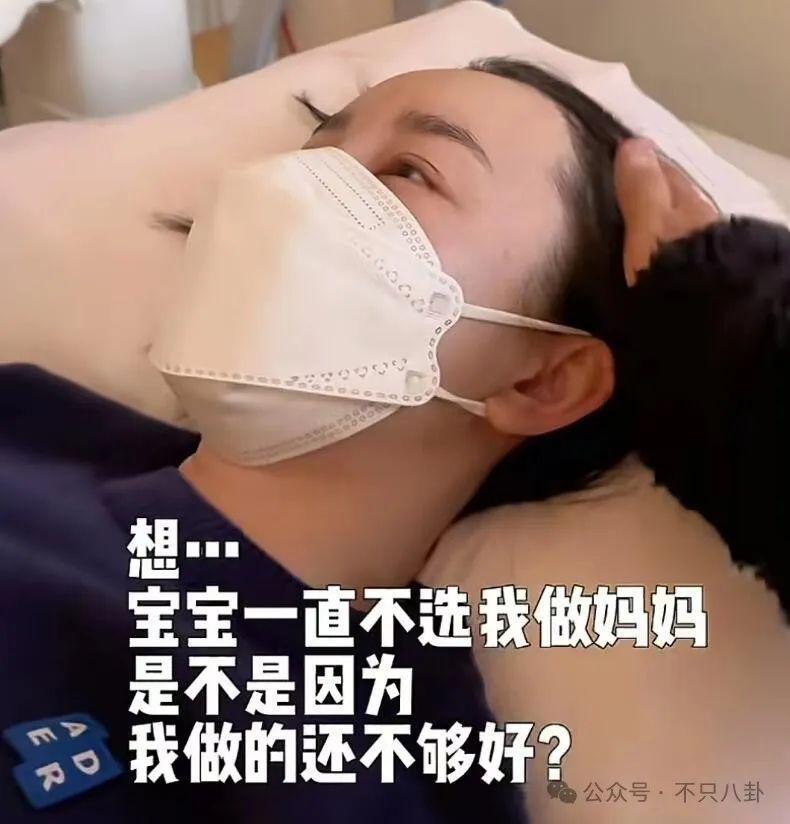 出轨、暗算、自杀…放眼整个内娱这也是顶级炸裂的瓜了！