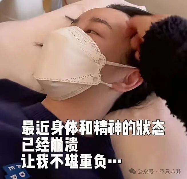 出轨、暗算、自杀…放眼整个内娱这也是顶级炸裂的瓜了！