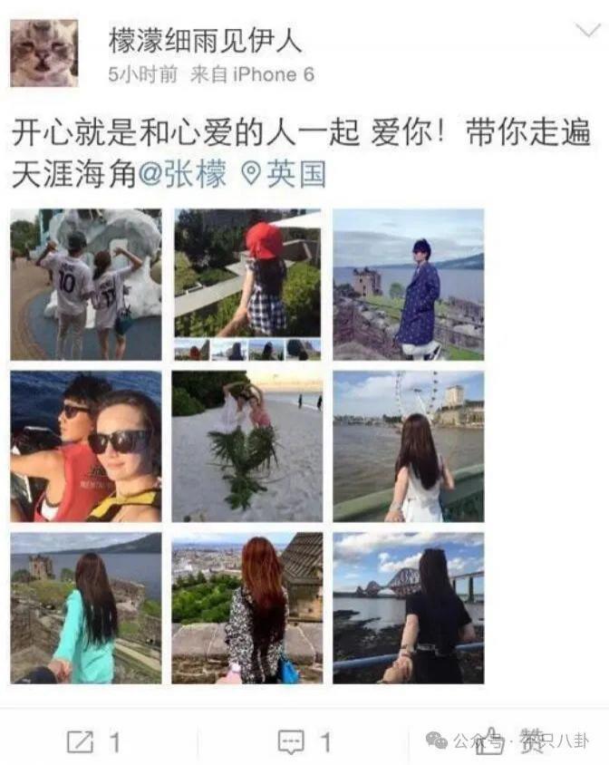 出轨、暗算、自杀…放眼整个内娱这也是顶级炸裂的瓜了！