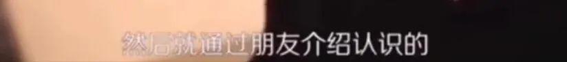 出轨、暗算、自杀…放眼整个内娱这也是顶级炸裂的瓜了！