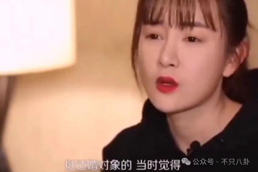 出轨、暗算、自杀…放眼整个内娱这也是顶级炸裂的瓜了！