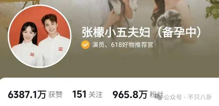 出轨、暗算、自杀…放眼整个内娱这也是顶级炸裂的瓜了！