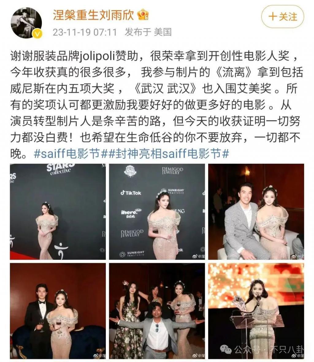 出轨、暗算、自杀…放眼整个内娱这也是顶级炸裂的瓜了！
