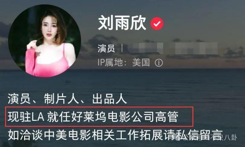 出轨、暗算、自杀…放眼整个内娱这也是顶级炸裂的瓜了！