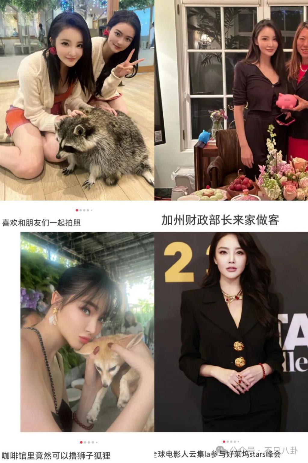 出轨、暗算、自杀…放眼整个内娱这也是顶级炸裂的瓜了！