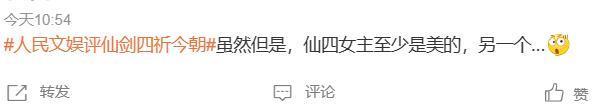 N连扑？？他是真不扛剧啊…