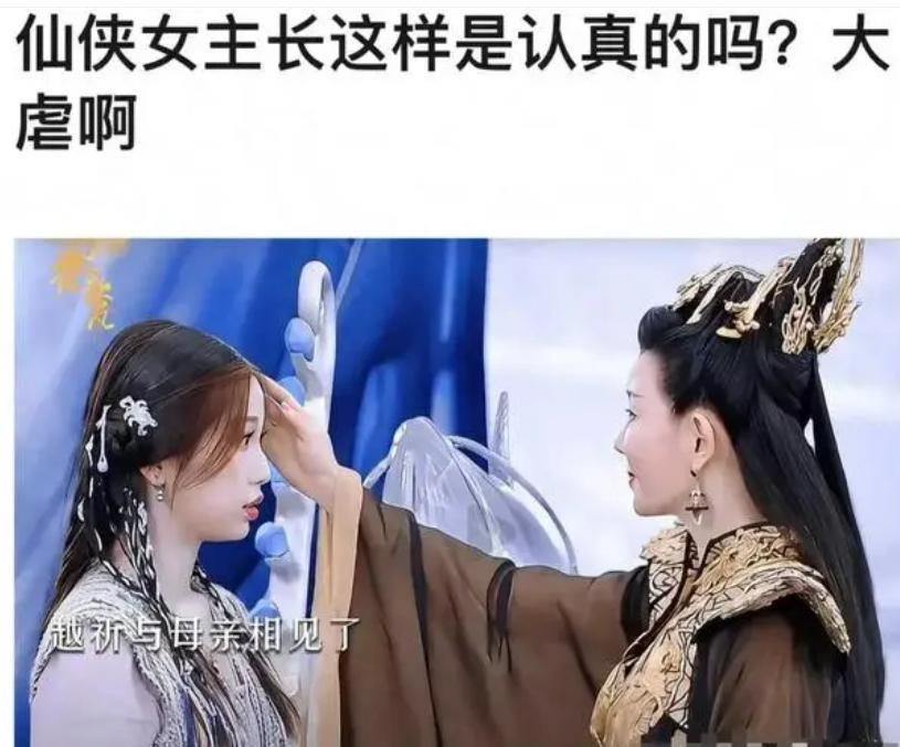 N连扑？？他是真不扛剧啊…