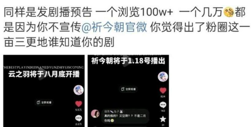 N连扑？？他是真不扛剧啊…
