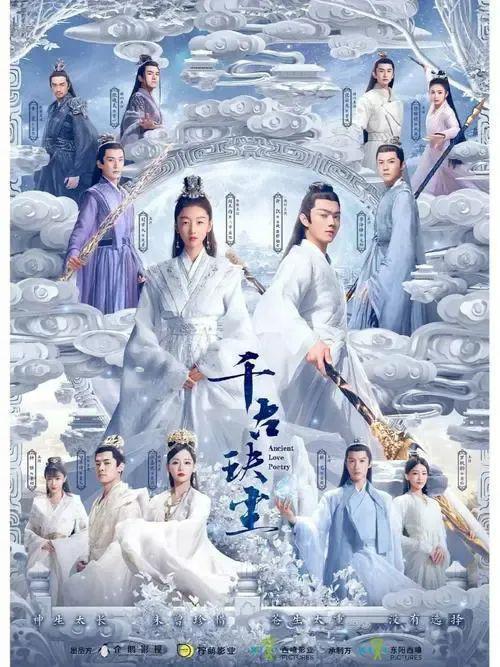 N连扑？？他是真不扛剧啊…