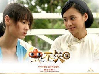 恭喜“豪门弃妇”终于洗白