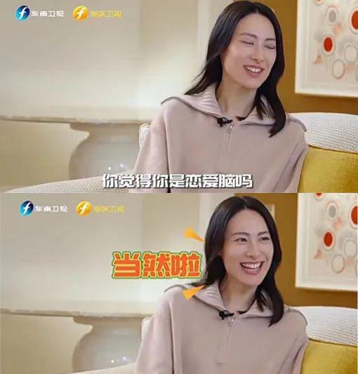 恭喜“豪门弃妇”终于洗白