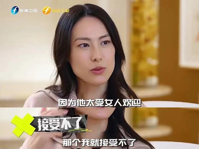 恭喜“豪门弃妇”终于洗白