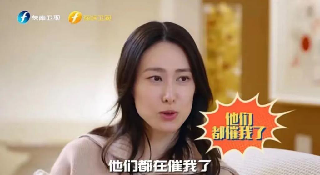 恭喜“豪门弃妇”终于洗白