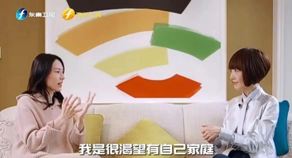 恭喜“豪门弃妇”终于洗白