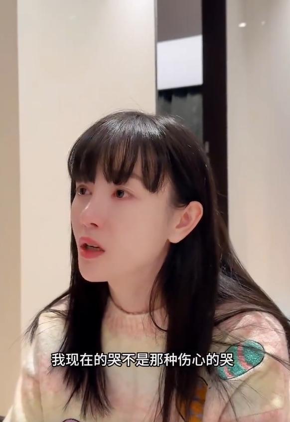 没事儿吧姐？这种事没必要往网上发吧？