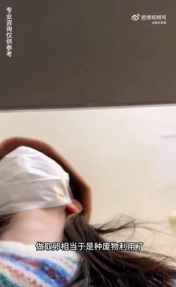 没事儿吧姐？这种事没必要往网上发吧？