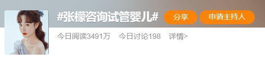 没事儿吧姐？这种事没必要往网上发吧？
