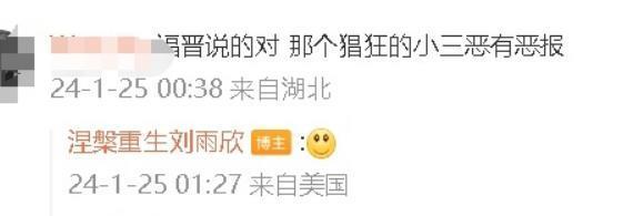 没事儿吧姐？这种事没必要往网上发吧？