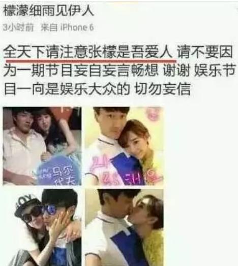 没事儿吧姐？这种事没必要往网上发吧？