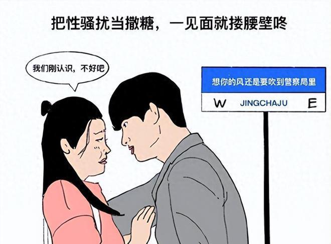 央视终于对“性缘脑”出手了，孙俪的话应验了