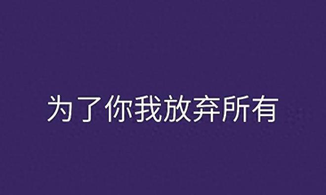 央视终于对“性缘脑”出手了，孙俪的话应验了