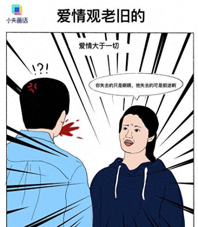 央视终于对“性缘脑”出手了，孙俪的话应验了