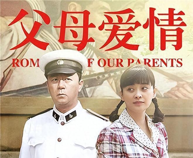 央视终于对“性缘脑”出手了，孙俪的话应验了