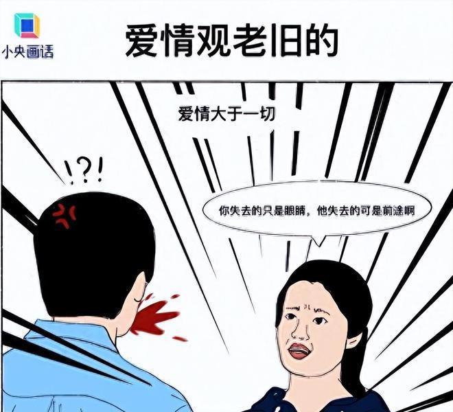 央视终于对“性缘脑”出手了，孙俪的话应验了