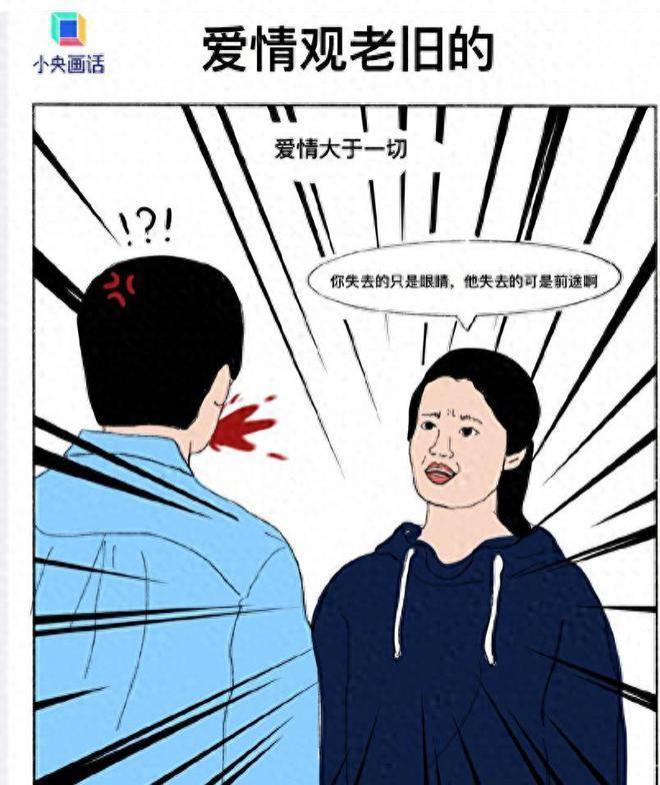 央视终于对“性缘脑”出手了，孙俪的话应验了
