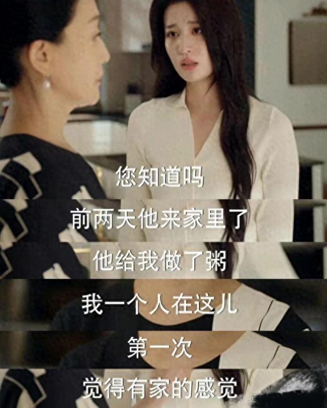 央视终于对“性缘脑”出手了，孙俪的话应验了