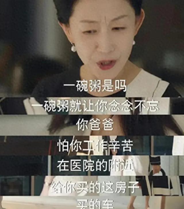 央视终于对“性缘脑”出手了，孙俪的话应验了