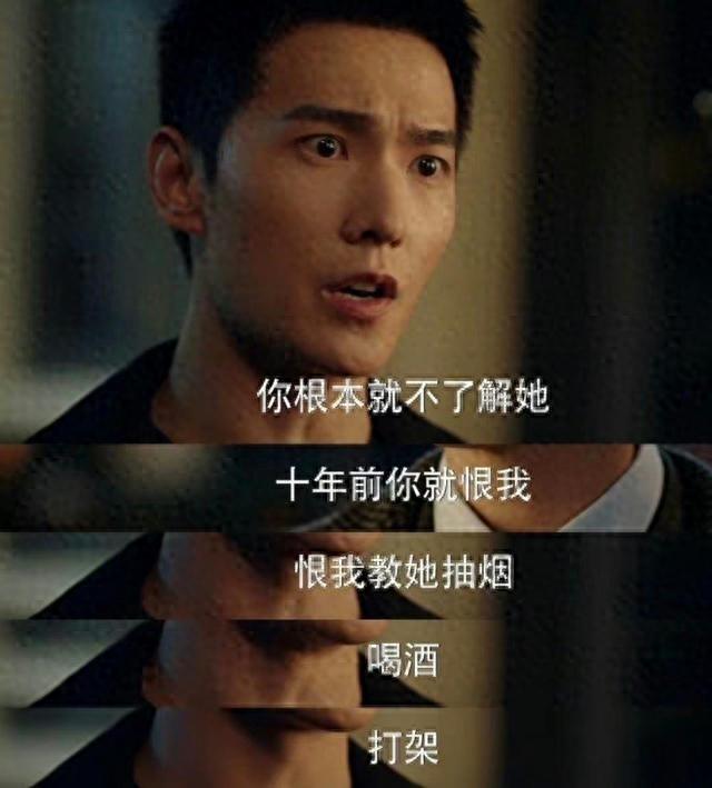 央视终于对“性缘脑”出手了，孙俪的话应验了